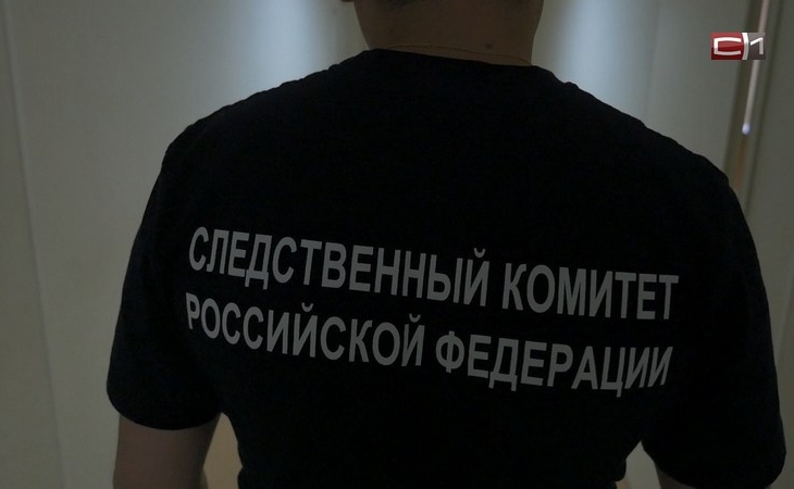 Следователи выясняют обстоятельства гибели мужчины при пожаре в Нефтеюганске
