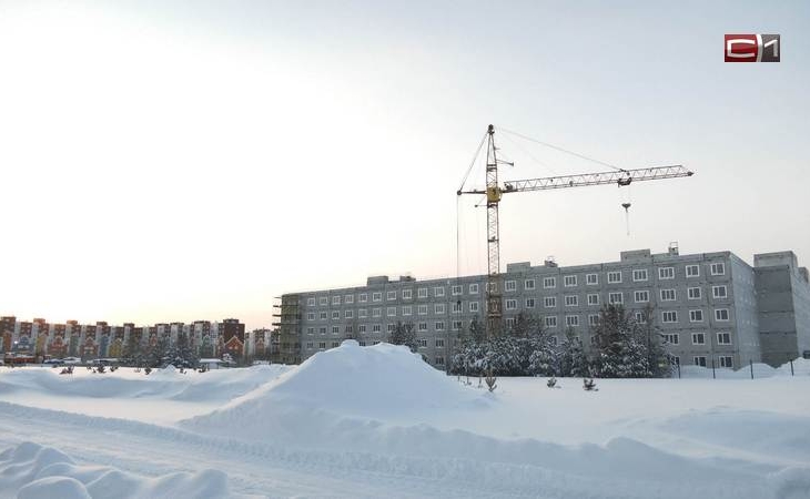 В 12 городах Югры заработает льготная ипотека под 6 процентов