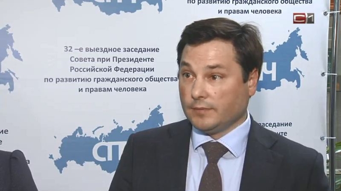 Бывший заместитель губернатора Югры Шипилов остане...