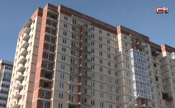 В Сургуте дольщики проконтролировали стройку проблемного ЖК «Уютный» В Сургуте дольщики проконтролировали стройку проблемного ЖК «Уютный»