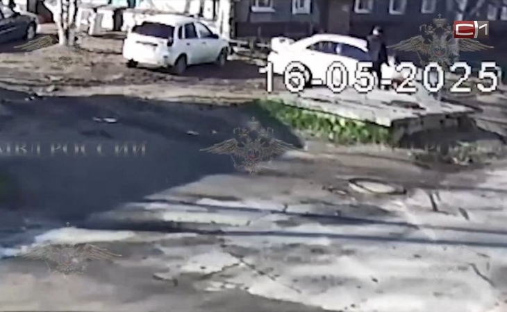 Поджигателем авто в Югре оказался подросток, обманутый мошенниками Поджигателем авто в Югре оказался подросток, обманутый мошенниками