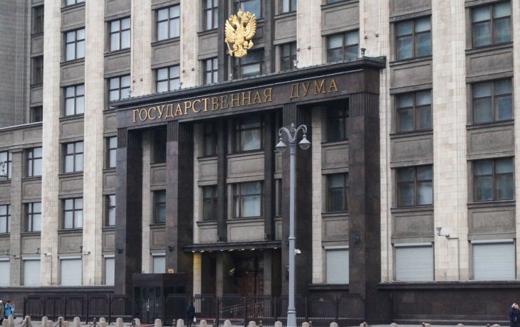 «Это — разрушение России». Отдавший Югру узбекам депутат посягнул на Конституцию?