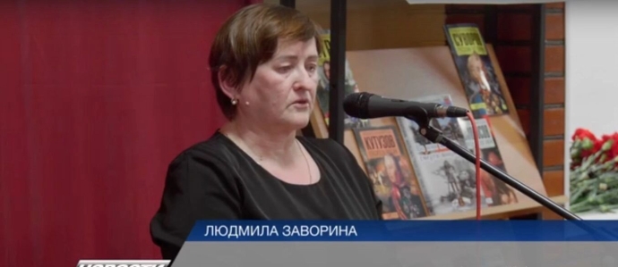 Мама Сергея Людмила Заворина очень любила своего сына.