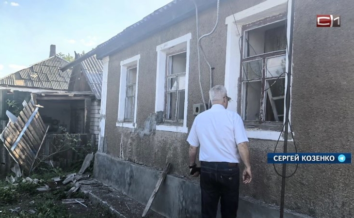 Тюменская область поможет подвергшемуся обстрелу ВСУ Краснодону в ЛНР