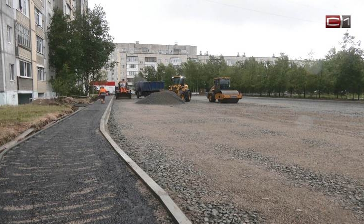 На Пролетарском проспекте в Сургуте появится большая парковка