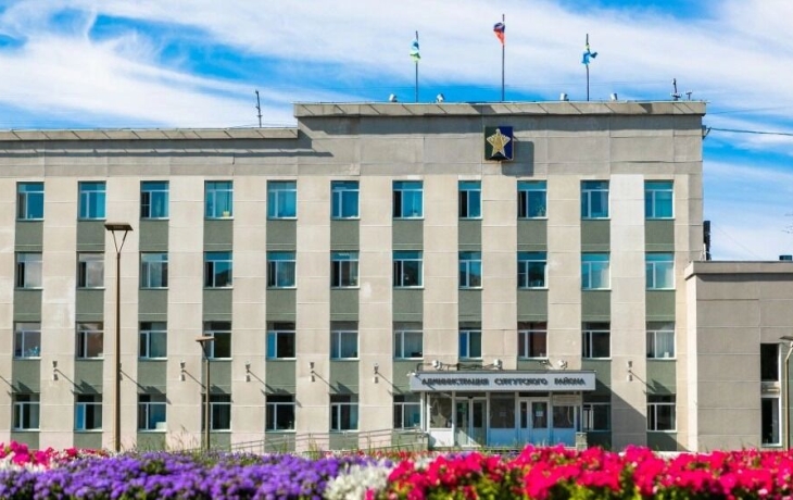 Сургутский район в третий раз стал самым эффективным муниципалитетом Югры