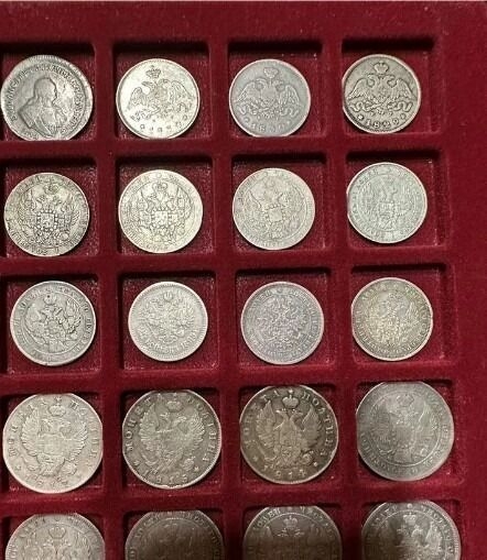 Монеты царской России можно приобрести в Лангепасе гораздо дешевле: за 387 тысяч рублей номиналом 50.