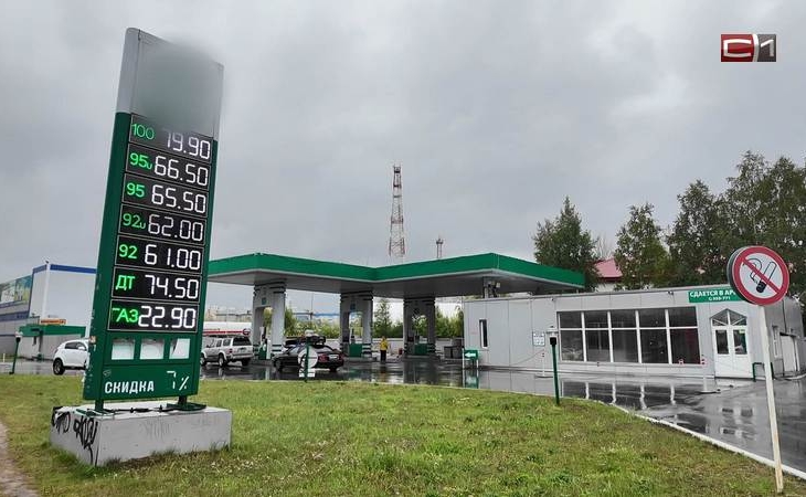 Водители Сургута рассказали, как относятся к росту цен на бензин