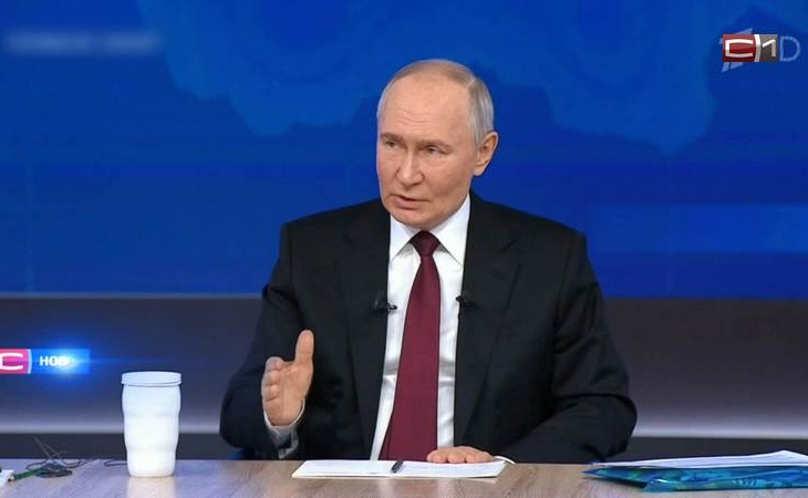 Коротко о ежегодной прямой линии президента Владимира Путина