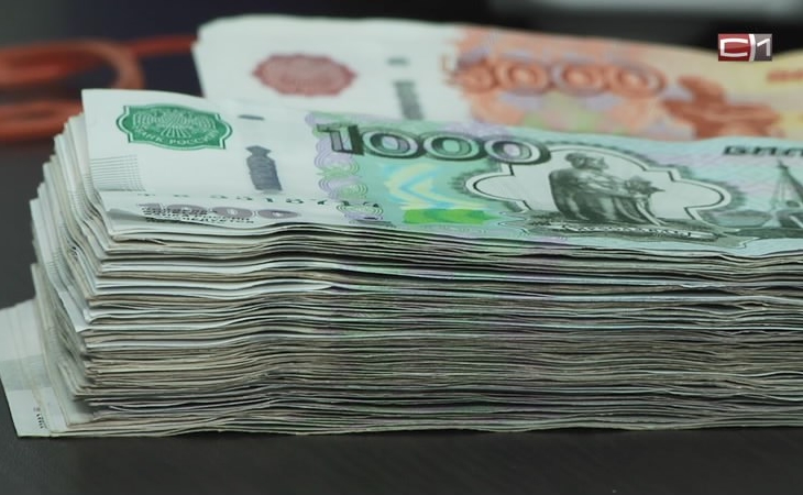 Пенсионерка из Урая перевела мошенникам 2,5 миллиона рублей, желая заработать Пенсионерка из Урая перевела мошенникам 2,5 миллиона рублей, желая заработать