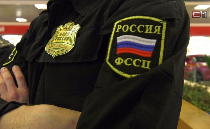 Ради гражданства другой страны мать выплатила своему сыну из Югры 1,3 млн рублей