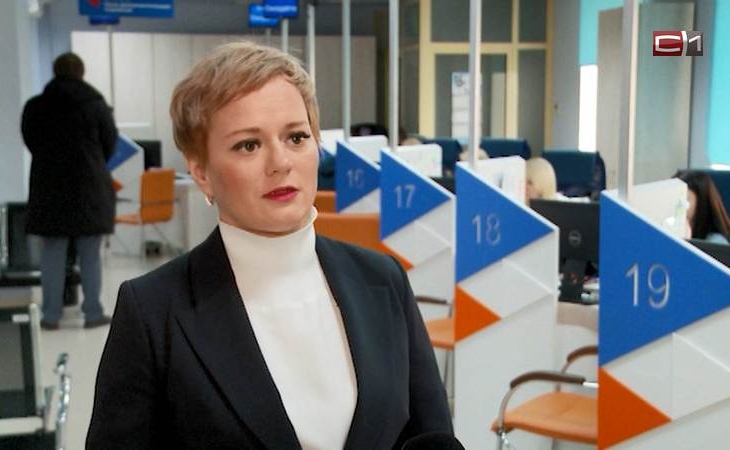 Экс-директора ЦЗН в Тюменской области осудили за махинации с премиями