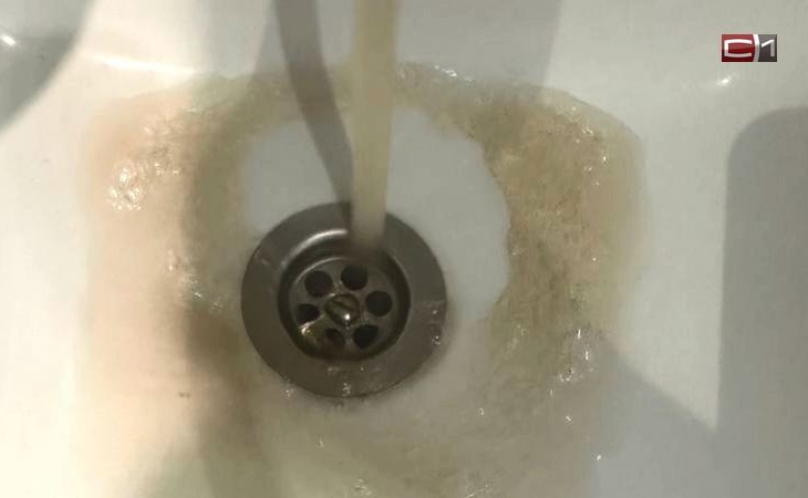 Администрация Сургута назвала причину резкого ухудшения качества воды в городе