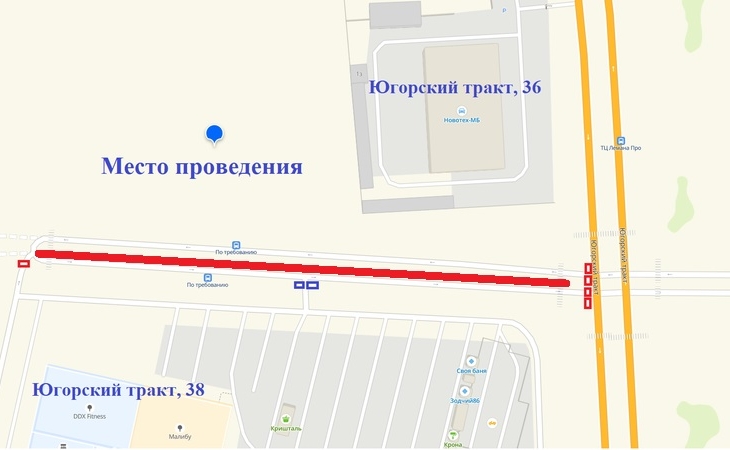 Часть дороги у «Сити Молла» в Сургуте на время перекроют