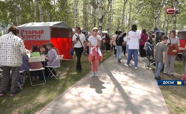 В День защиты детей юных жителей Сургута ждет большой праздник на площади