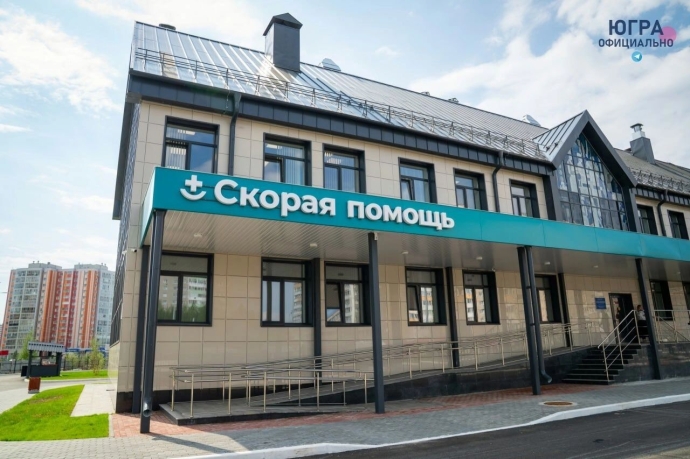 Данный объект имеет большое значение для сургутян.