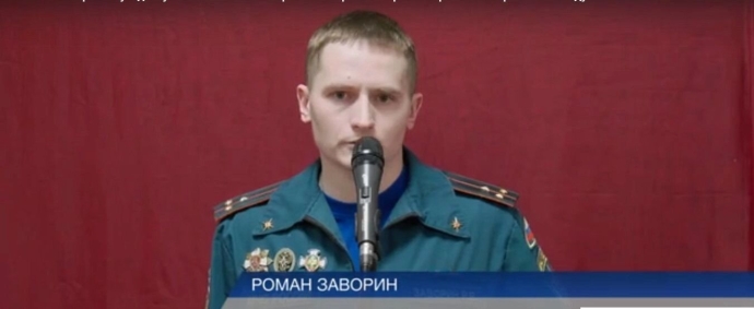 Брат погибшего югорчанина Роман Заворин сказал, что Сергей всегда был для него примером.