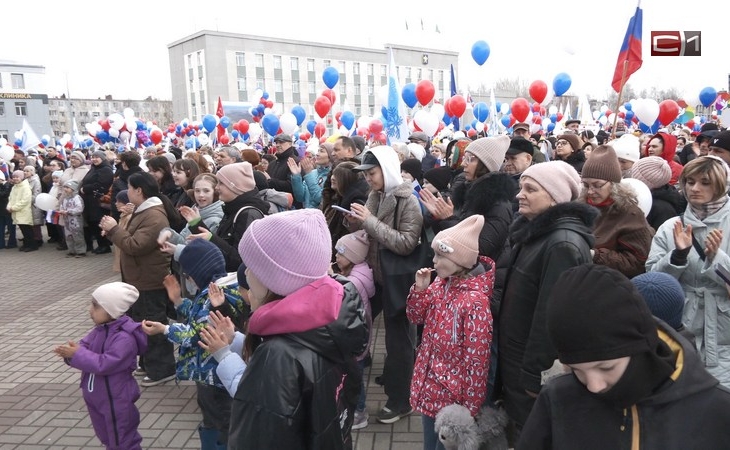 Почему к Первомаю у жителей Сургута особое отношение