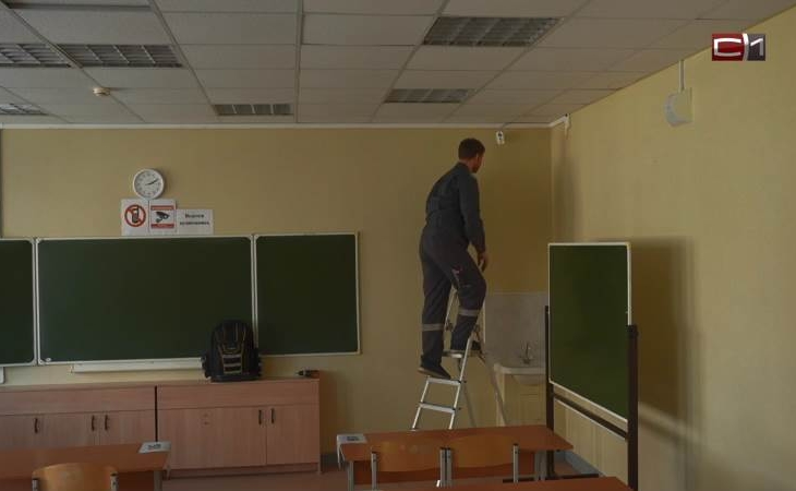 В школах Сургута установили почти 80 «умных» камер видеонаблюдения