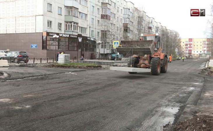 Перекрытие улиц Бахилова и Юности в Сургуте продлевается до 16 июня