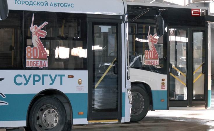 С 1 июня в Сургуте изменятся маршруты автобусов №10 и 36
