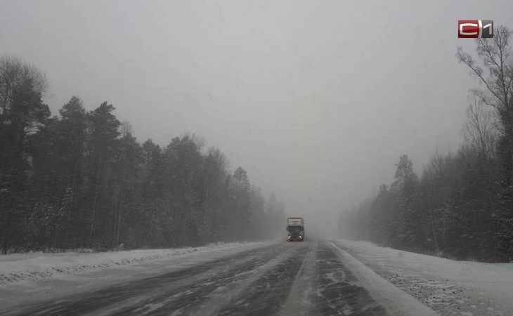 На трассе в Сургутском районе введены ограничения движения для грузовиков