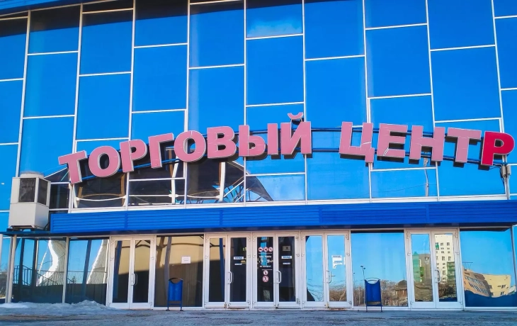 Не гуляй — покупай: в Сургуте количество торговых центров в шесть раз превышает норму