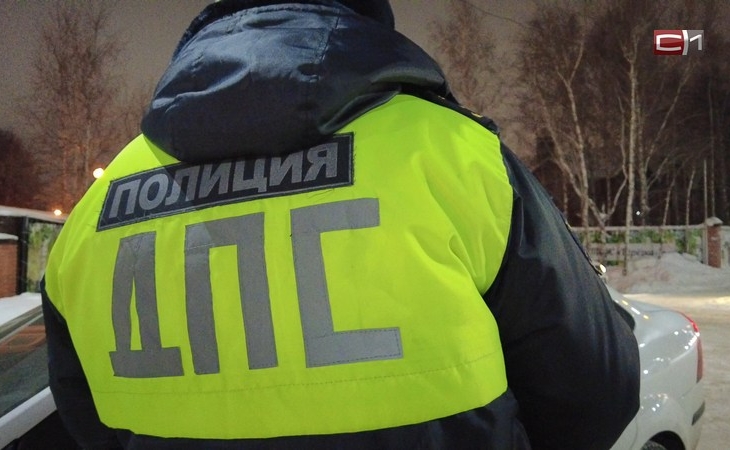 Три десятка водителей Сургута привлекли к ответственности за нарушение ПДД
