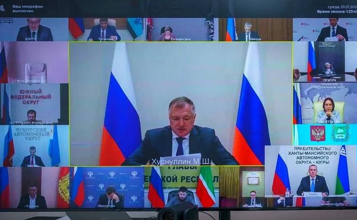 Югра получит 2,7 миллиарда рублей на модернизацию объектов ЖКХ