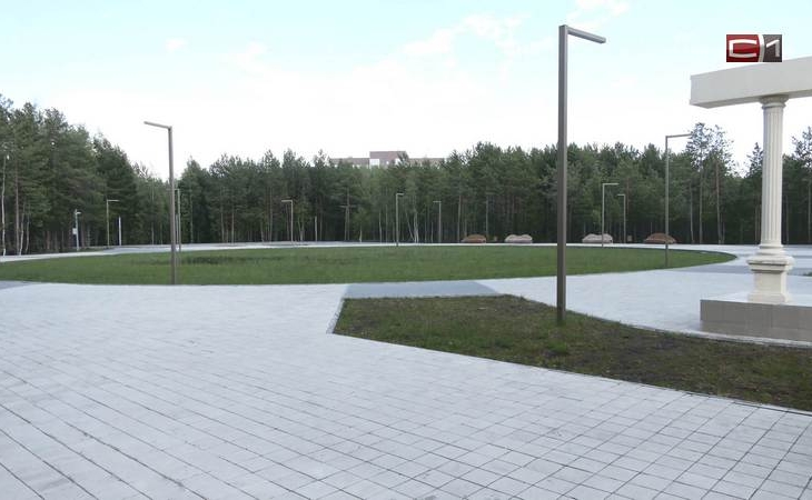 В «Кедровом логе» в Сургуте появится сухой фонтан В «Кедровом логе» в Сургуте появится сухой фонтан