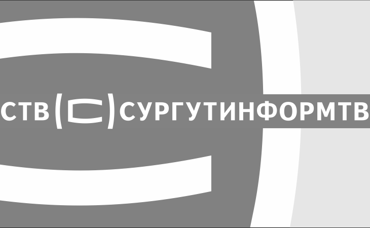 Чем это пахнет? Власти Сургута объяснили причину появления запаха газа в городе