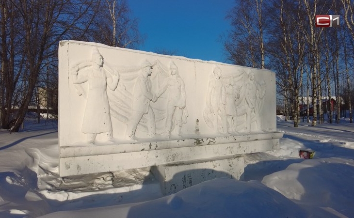 В год 80-летия Победы Сургут может получить статус «город трудовой доблести»