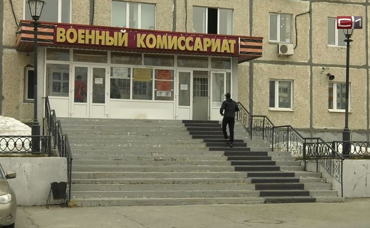 Токари и электрики: Минтруд расширяет список профессий для альтернативной службы