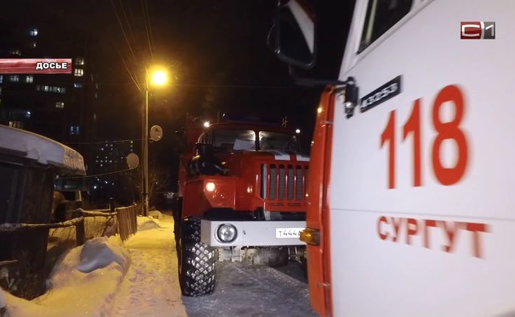 Заброшенное здание на Декабристов вспыхнуло ночью в Сургуте Заброшенное здание на Декабристов вспыхнуло ночью в Сургуте