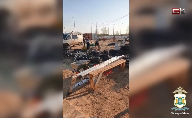 Трое югорчан похитили кабель со стройплощадки в Сургуте на глазах у начальника Трое югорчан похитили кабель со стройплощадки в Сургуте на глазах у начальника