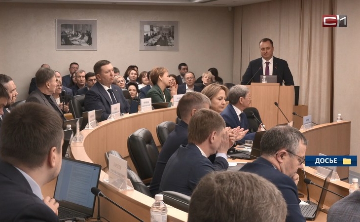 Довыборов не будет: два кресла депутатов Сургута останутся пустующими