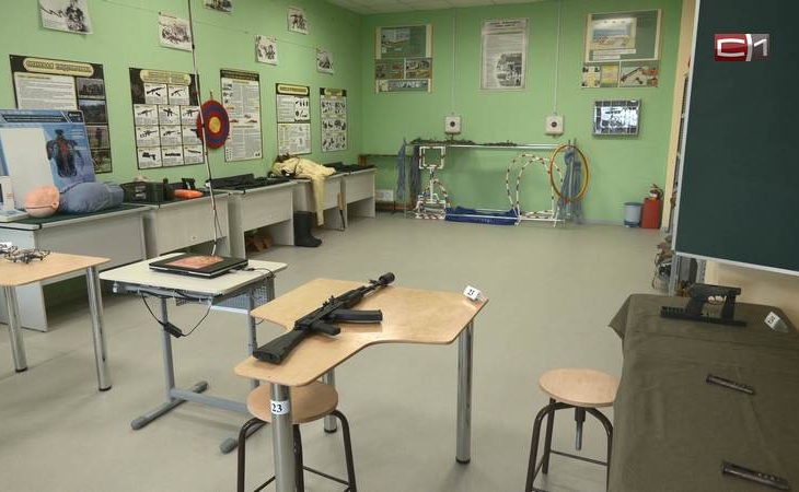 Школы Сургутского района получили средства на обновление учебных пособий