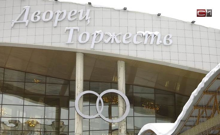 Группировка из Югры вынуждала бойцов СВО заключать фиктивные браки ради выплат