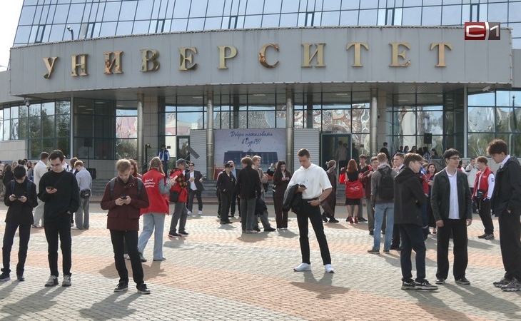Масштабно и энергично отпраздновали 1 сентября в Сургутском госуниверситете