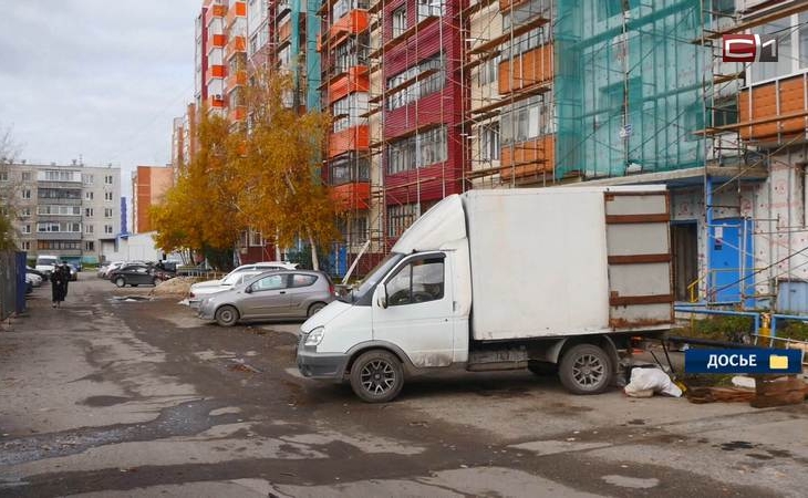 Жители Югры теперь могут вернуть половину стоимости взноса за капремонт