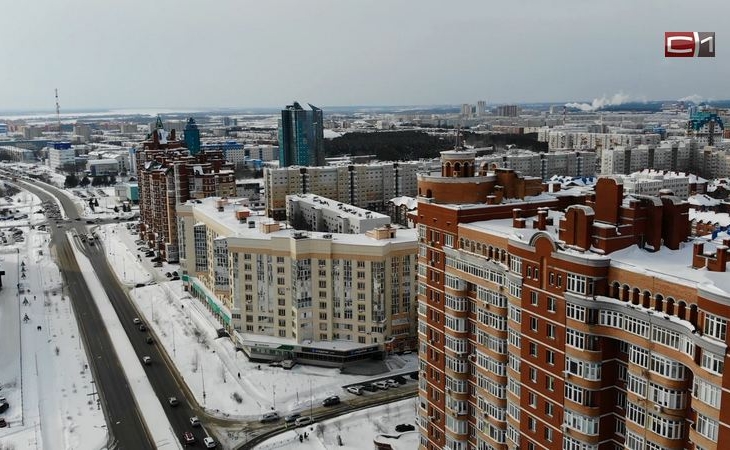 В Сургуте обсудили комплексное развитие территорий