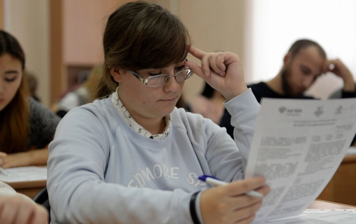 ЕГЭ на 200 баллов: в ХМАО назвали редкие случаи на госэкзамене ЕГЭ на 200 баллов: в ХМАО назвали редкие случаи на госэкзамене