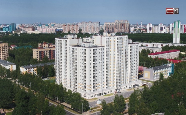В рейтинге среди УК Сургута сменились аутсайдеры и лидеры