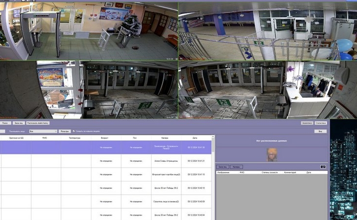Новые камеры с распознаванием лиц установили в нескольких школах Сургута