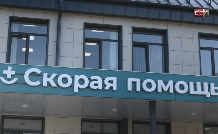 Новая комфортабельная подстанция скорой медицинской помощи открылась в Сургуте