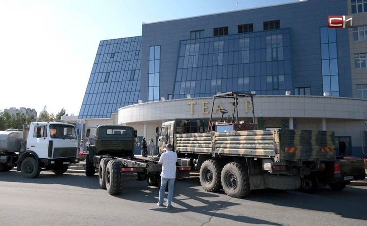 Сургут отправил самую масштабную в истории города гумпомощь в зону СВО Сургут отправил самую масштабную в истории города гумпомощь в зону СВО
