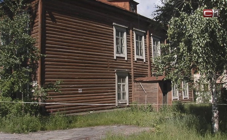 В Сургуте Дом пионеров разберут и создадут сквер, где сохранят части здания В Сургуте Дом пионеров разберут и создадут сквер, где сохранят части здания