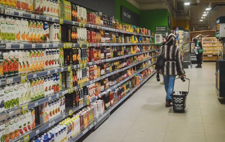 На месте агентства воздушных сообщений в Сургуте открывают продуктовый На месте агентства воздушных сообщений в Сургуте открывают продуктовый