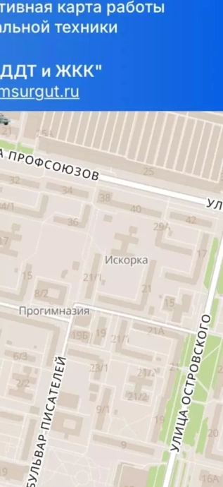 В районе улицы Островского пожаловались на отсутствие техники.