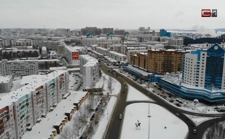 Жителям Сургута на условиях анонимности предлагают оценить работу главы